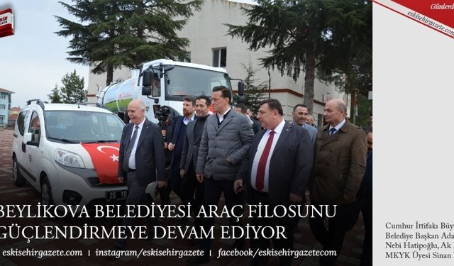 BEYLİKOVA BELEDİYESİ ARAÇ FİLOSUNU GÜÇLENDİRMEYE  DEVAM EDİYOR